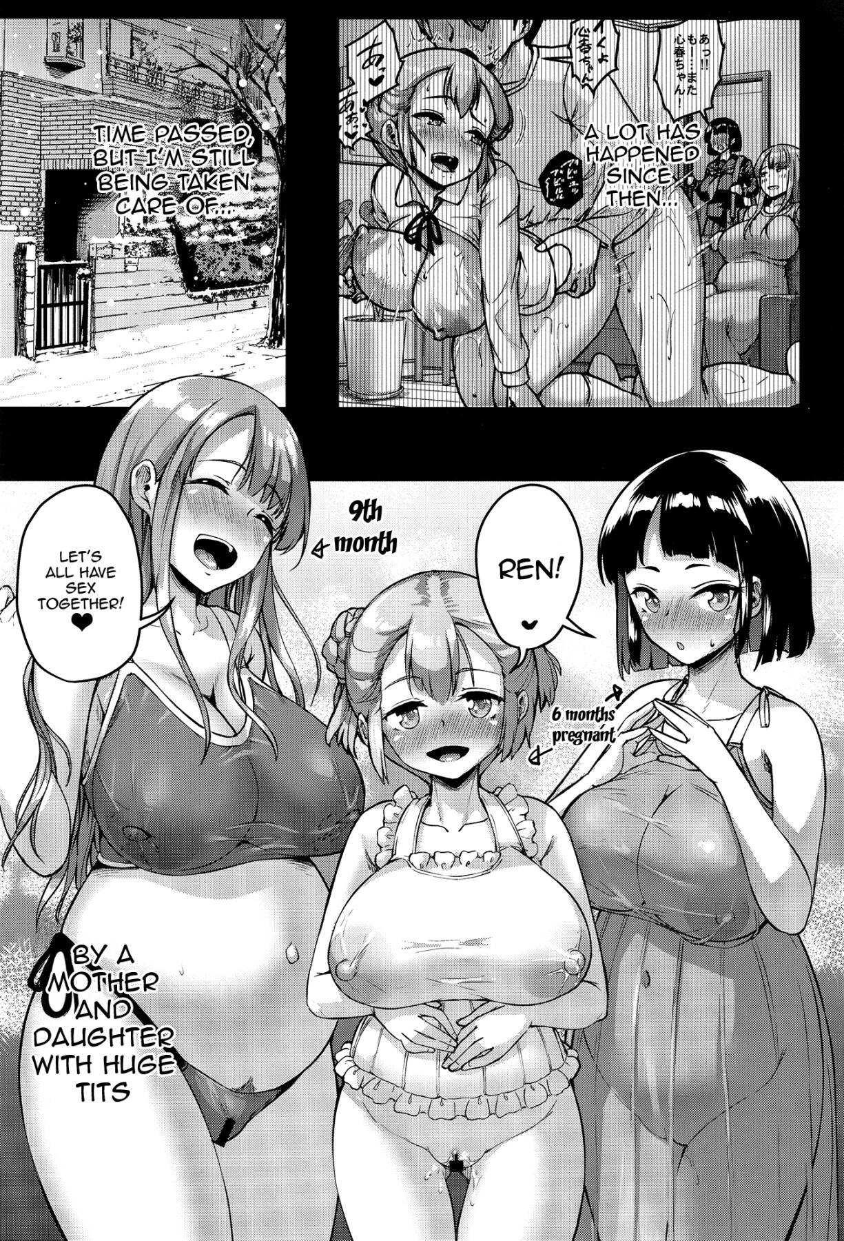 Hentai Manga Comic-Getting To Fuck Both Big Breasted Mother and Daughter - Extra Edition-Read-40